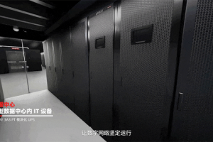 ​高密供电“密码”！山特 UPS 如何破局 AI 时代数据中心电力挑战