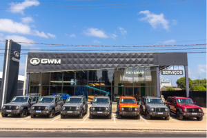 长城汽车成为《联合国气候变化框架公约》第30届缔约方会议官方合作伙伴