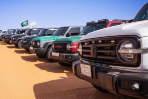 打造全球品牌 长城汽车获沙特金融界人士肯定