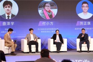 加码智能勘探布局，深脉矿业宣布落子宜宾，规划建设研发制造基地