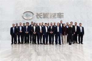 宝马集团董事普斯特博士率团到访长城汽车