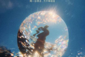 谁能吃下快手AI的“大饼”