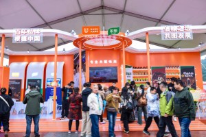 以国际视野助力餐饮行业创新，第八届世界川菜大会在乐山闭幕