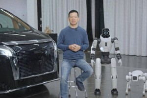 贾跃亭宣战恶意做空：FF称全员和投资人打响做空阻击战