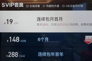 苹果蝉联第一，华为杀回榜首，这届数码圈太刺激了。。。