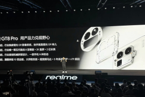 卖了三亿台手机，realme怎么突然就不玩了？