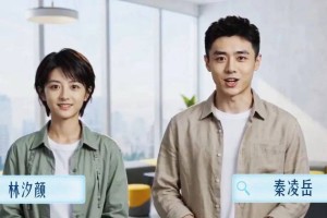 第一批被AI短剧“偷脸”成反派的普通人，已经快气疯