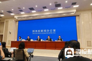 第五届数贸会将在杭州举办：人工智能参展企业占比超三分之一