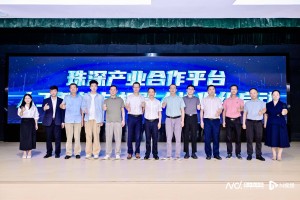 聚焦人工智能、机器人产业！珠海举办博士博士后学术交流活动