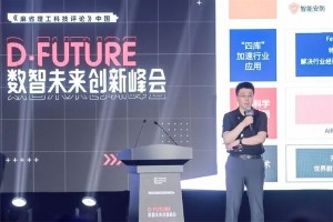 AutoML平台推动企业自动化发展，解决机器学习实践的核心挑战