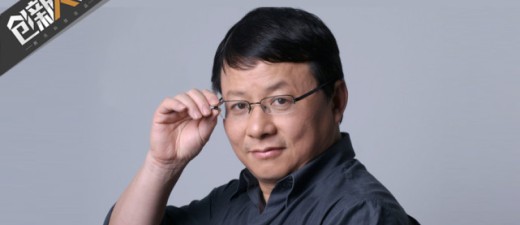 熊晓鸽独家披露收购美国IDG幕后故事
