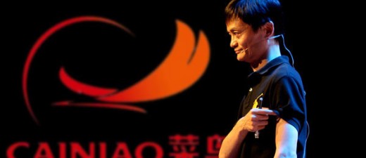 菜鸟网络低调扩张 物流业将告别草莽时代