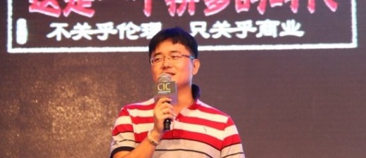 分类信息十年回顾：拼爹时代就此开启