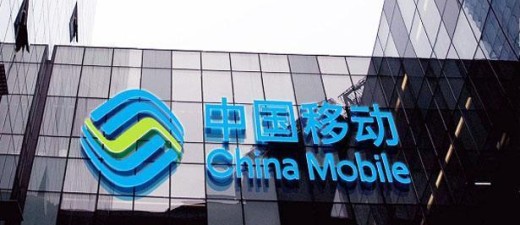 中国移动发布终端质量报告，不见iPhone影子