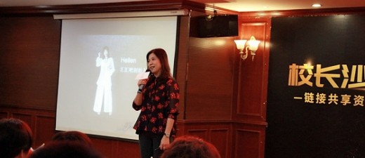 汇汇吧作业秀全网首发：限时免费 开启家校互动新通道