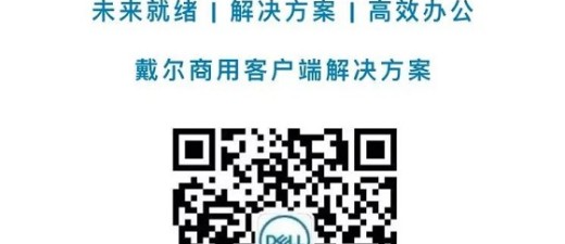 从“制造”到“智造” 科技加速赋能制造业转型