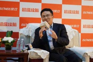 金立董事长刘立荣：将投10亿重返国内前三