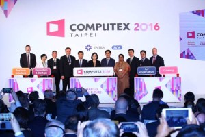 COMPUTEX 2016 盛大开幕 影响力全面升级 再掀产业新浪潮