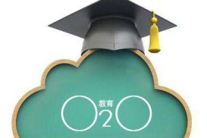 家教O2O的标准化之惑