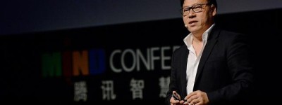 腾讯郑香霖：”互联网+”推动行业生态变革
