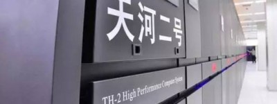 世界最牛超级计算机在中国——天河二号