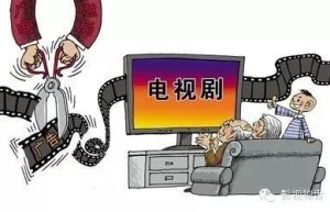 广电总局再发文规范电视剧广告 不得炒作“非删减版”
