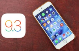 iOS 9.3连出三个漏洞 苹果到底怎么了