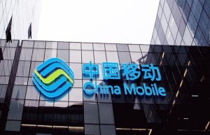 中国移动发布终端质量报告，不见iPhone影子