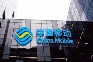 中国移动发布终端质量报告，不见iPhone影子