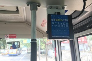 北京1.8万辆公交将提供免费WiFi 这回是真的靠谱吗？