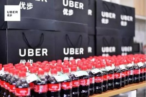 Uber本土化在向可口可乐学什么 ？