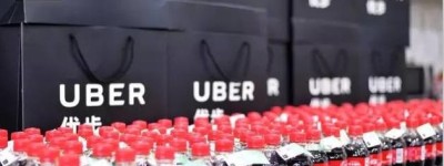 Uber本土化在向可口可乐学什么 ？