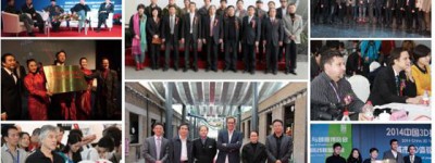 2016中国3D技术与创意博览会即将拉开帷幕