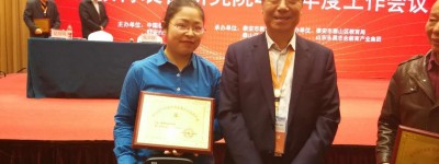 中国教育装备展示会首届金奖揭晓，微视酷成唯一获奖VR教育企业