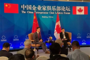 蒋锡培对话加拿大总理