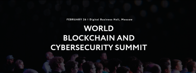 倒计时1天，DAFEX邀您共同探讨WBC世界区块链与网络安全峰会