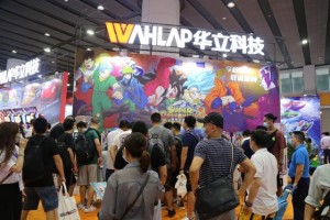 广州华立科技以科技引领发展，争做游戏游艺行业标杆