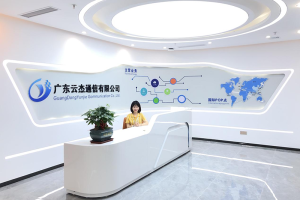 云杰通信推出全新企业SD-WAN智能网组