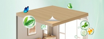 分解甲醛,持续茶香!鹏鸿ENF级茶香板的五重健康守护