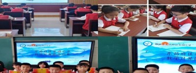 东昌府区乐园小学开展数学计算能力竞赛