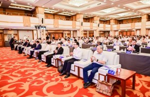 2022中国信息通信业发展高层论坛在京举行