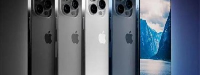 iPhone15上市在即预计有15项变化
