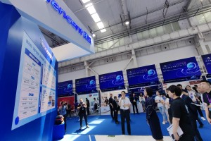 “用眼打字”等无障碍技术闪耀2023中国互联网大会