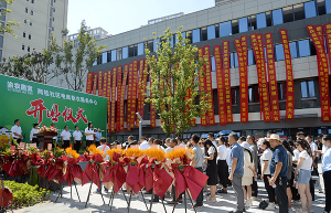 重庆涪陵：“渝农惠宝”两桂社区电商助农服务中心开业