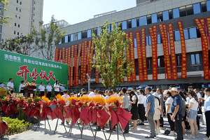 重庆涪陵：“渝农惠宝”两桂社区电商助农服务中心开业