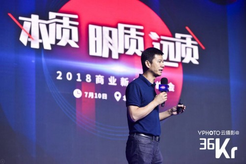 1807120948122007147175_副本
