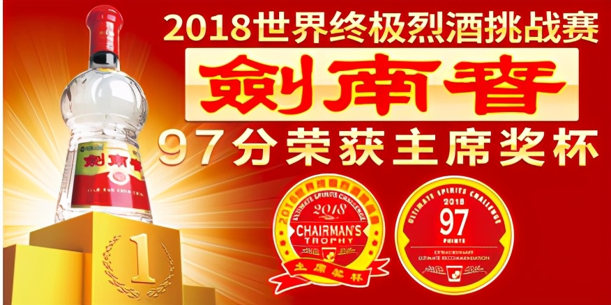 曼城重夺英超王座,4年3次问鼎