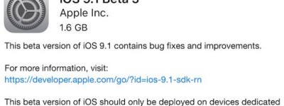 苹果向开发者和公测用户推送最新iOS 9.1测试版