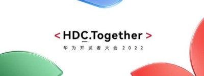 如何打造数字化全民跳绳 iCOMON沃莱亮相HDC2022大会