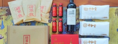 中和堂坚持自主创新，铸就排毒养生行业典范